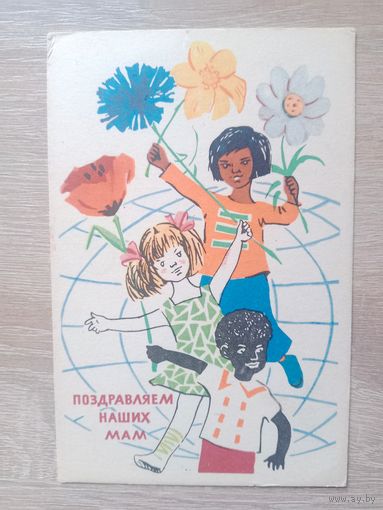 Афанасьева 1968, чистая