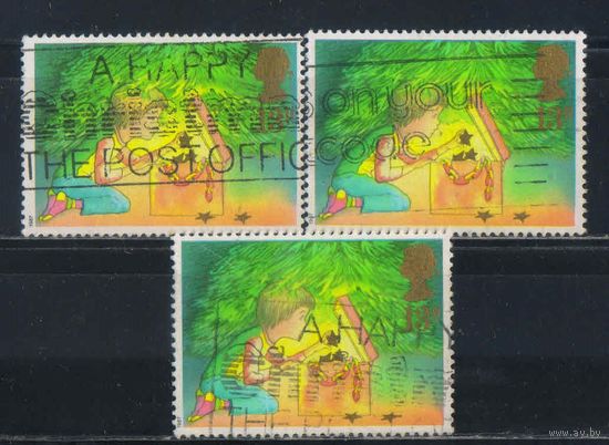 Великобритания 1987 ЕII Рождество Рождественские переживания ребенка Под елкой #1126