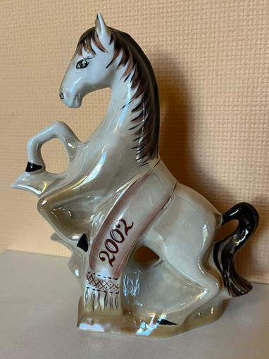 Фарфоровая статуэтка "Лошадь"(большая) 2002 год. ДОБРУШ.  АУКЦИОН не с рубля без МПЦ.