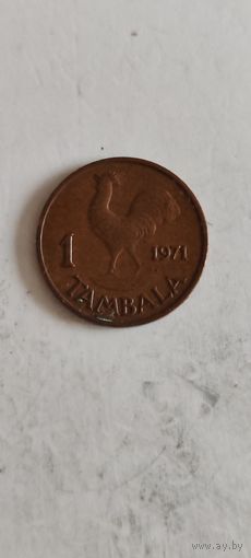 Малави 1 тамбала 1971