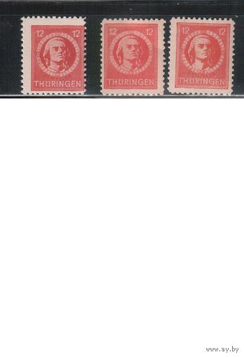Германия-1945,(Мих.97х) **  , Стандарт,Советская зона оккупации, Тюрингия, Шиллер, оттенки
