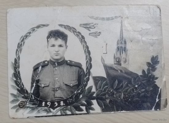 Фото СССР