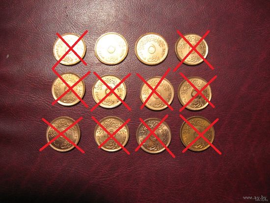 5 пиастров 2008 год Египет