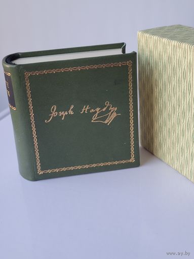 Йозеф Гайдн (Joseph Haydn). Миниатюрная книга ГДР (на немецком языке)
