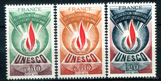 Франция - 1975г. - всеобщая декларация прав человека - 3 марки - полная серия, MH [Mi 13-15]. #2-Fr-31-A-1