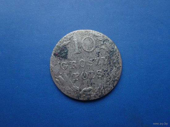 10 ГРОШ 1816 IB (R)