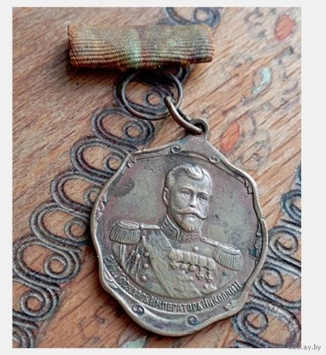 В память великой войны