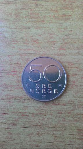Норвегия, 50 эре 1975 года **