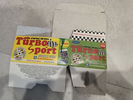 Коробка Turbo