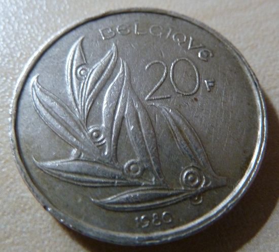 20 франков 1980 BELGIQUE