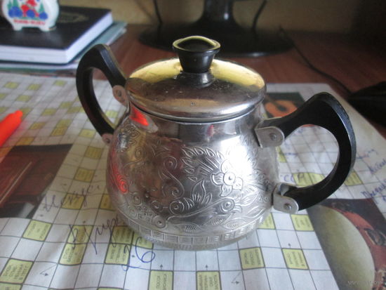 Сахарница СССР.Алюминий.