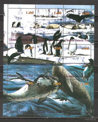 ФФ3 Украинская Антарктическая почта Фауна