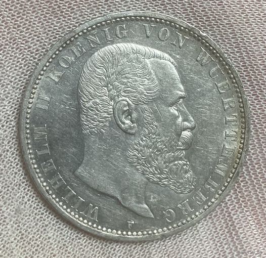 Монета 5 марок 1913 год. Вюртемберг. Германская империя. Вильгельм II