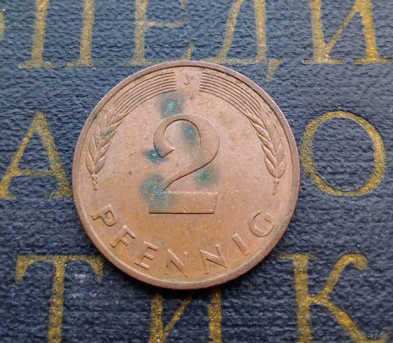 2 пфеннига 1980 (J) Германия ФРГ #02