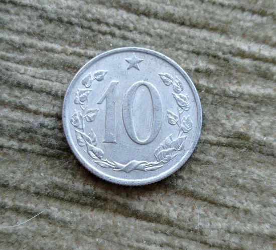 Werty71 Чехословакия 10 геллеров 1965