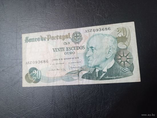 20 эскудо 1978 Португалия