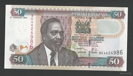 Кения 50 шиллингов 2004 года. Тип Р-41b. Состояние UNC