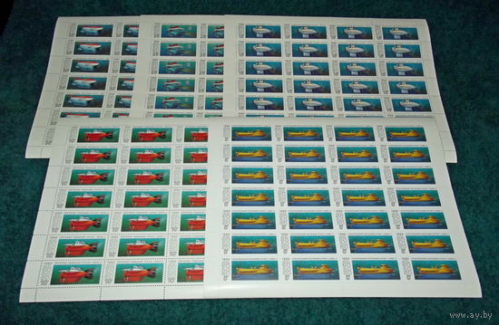 СССР.1990, ноябрь. Глубоководные обитаемые аппараты.ПОЛНАЯ СЕРИЯ В ЧИСТЫХ ЛИСТАХ.