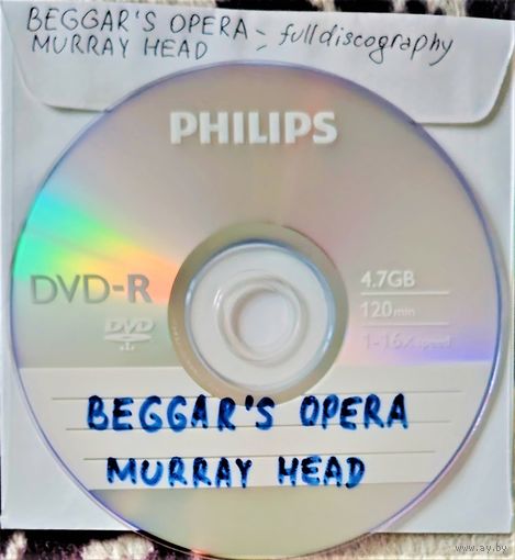 DVD MP3 BEGGARS OPERA, MURRAY HEAD полная дискография (Progressive rock) - 1 DVD