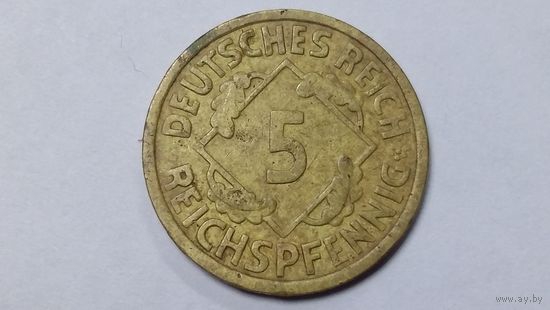 5 пфеннигов 1925