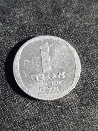 Израиль 1 агора 1980