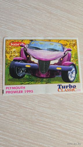 Вкладыша от жвачки TURBO 119