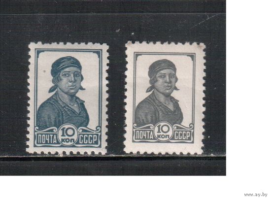 СССР-1936-1953, (Заг.551,1655),   * ,    Стандарт