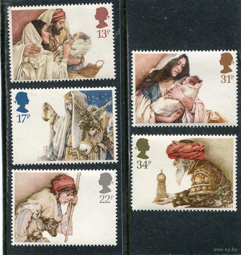 Великобритания. Рождество 1984