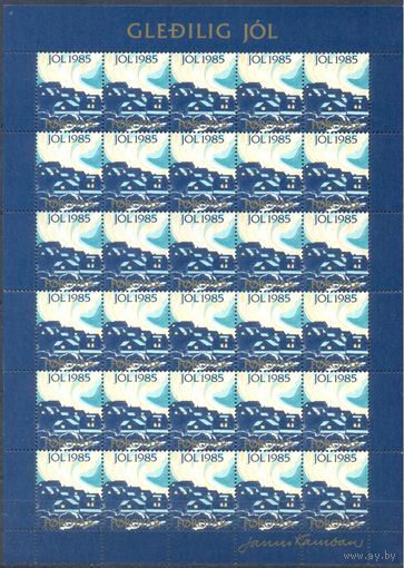 Фареры 1985 Рождество, ЛИСТ