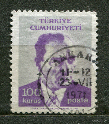 Президент Кемаль Ататюрк. Турция. 1971