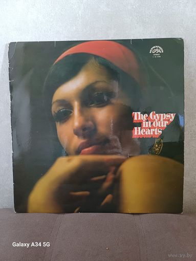 The Gypsy in our Hearts