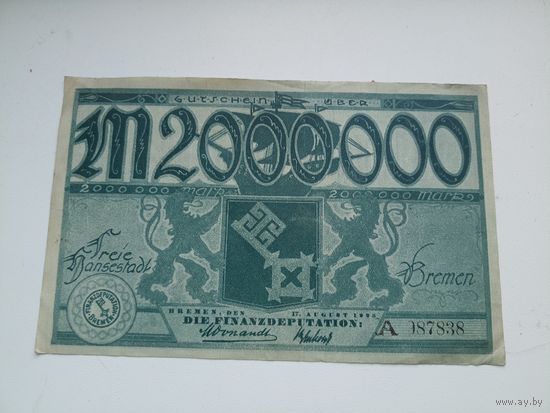 Германия 2 миллиона марок (5)
