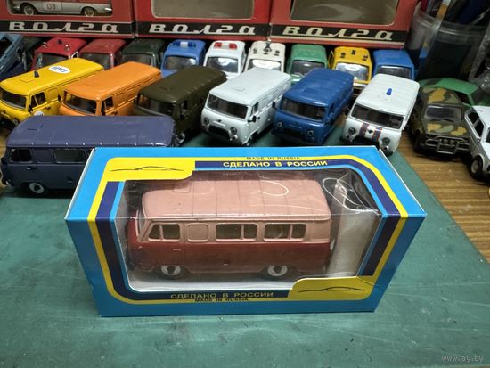 Коробка Тантал, Агат, Саратов с рубля