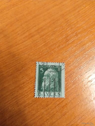 1911 Королевство Бавария 90 -я годовщина рождения принца Леопольда (1-4)