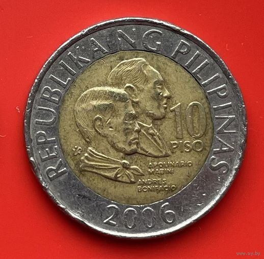 32-08 Филиппины 10 песо 2006 г.