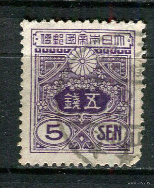 Японская империя - 1914/1935 - Озеро Тадзава 5S - (есть тонкое место) - [Mi.116III] - 1 марка. Гашеная.  (Лот 90Fx)-T25P37