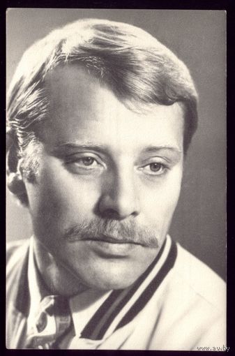 1977 год А.Эйбоженко Ленинград
