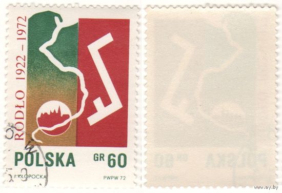 Польша 1972.05.28 (Mi)PL2160 50 лет обществу поляков в Германии 60gr (г) (a1-06 ТОРГ