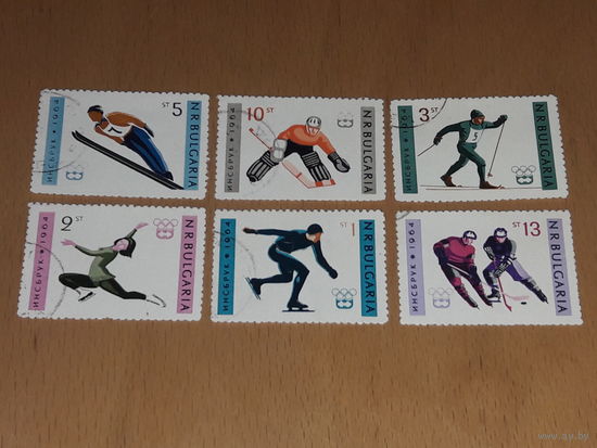 Болгария 1964 Спорт. Зимние Олимпийские игры в Инсбруке. Полная серия 6 марок