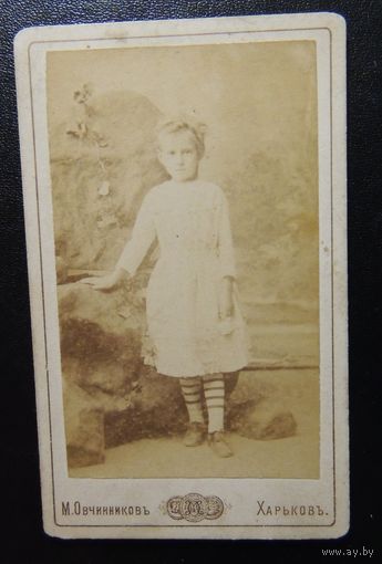 Девочка (Харьков), фото до 1917г.