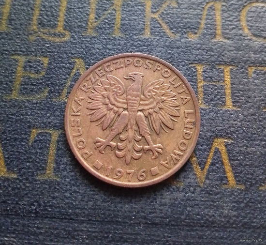 2 злотых 1976 Польша #02 XF