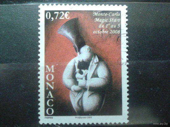 Монако 2008 Межд. фестиваль экстрасенсов "Звезды магии" Михель-1,5 евро гаш