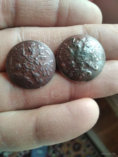 2 ливрейки пуги метал мельхеор