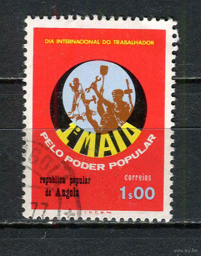 Ангола - 1976 - День труда - [Mi. 610] - полная серия - 1 марка. Гашеная.  (Лот 47Fy)-T25P33