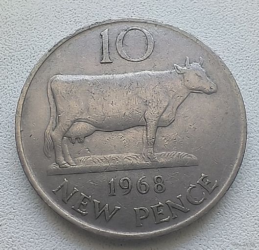 Гернси 10 Пенсов, 1968  5-9-11