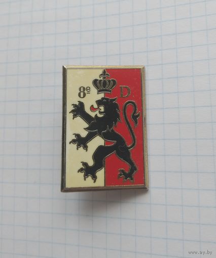 Франция. 8-я пехотная дивизия (G1881)