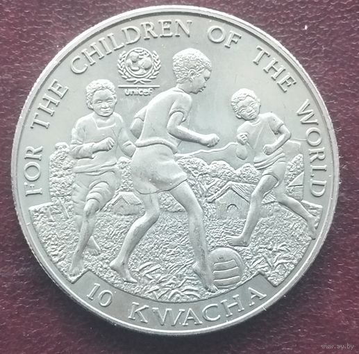 Замбия 10 квач, 2000 ЮНИСЕФ