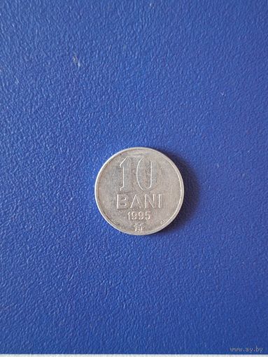 Молдова 10 бань 1995 года