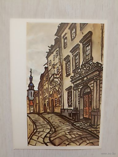 Юрий Химич Улица Ивана Федорова 1983 г