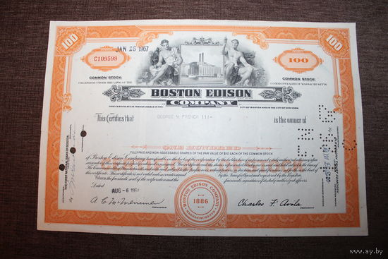 Акция 1964 года, США, формат А4.